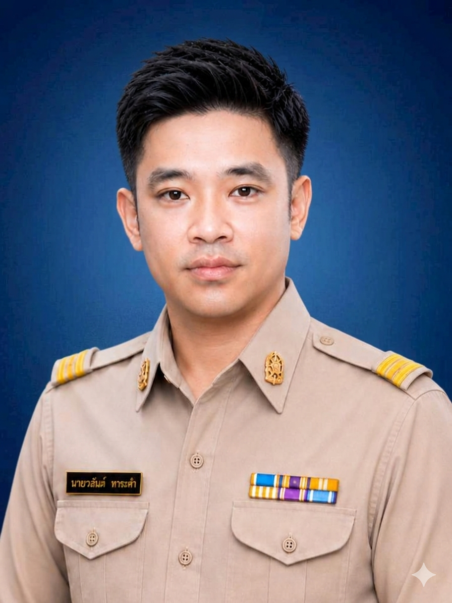 นาย วสันต์ ทาระคำ