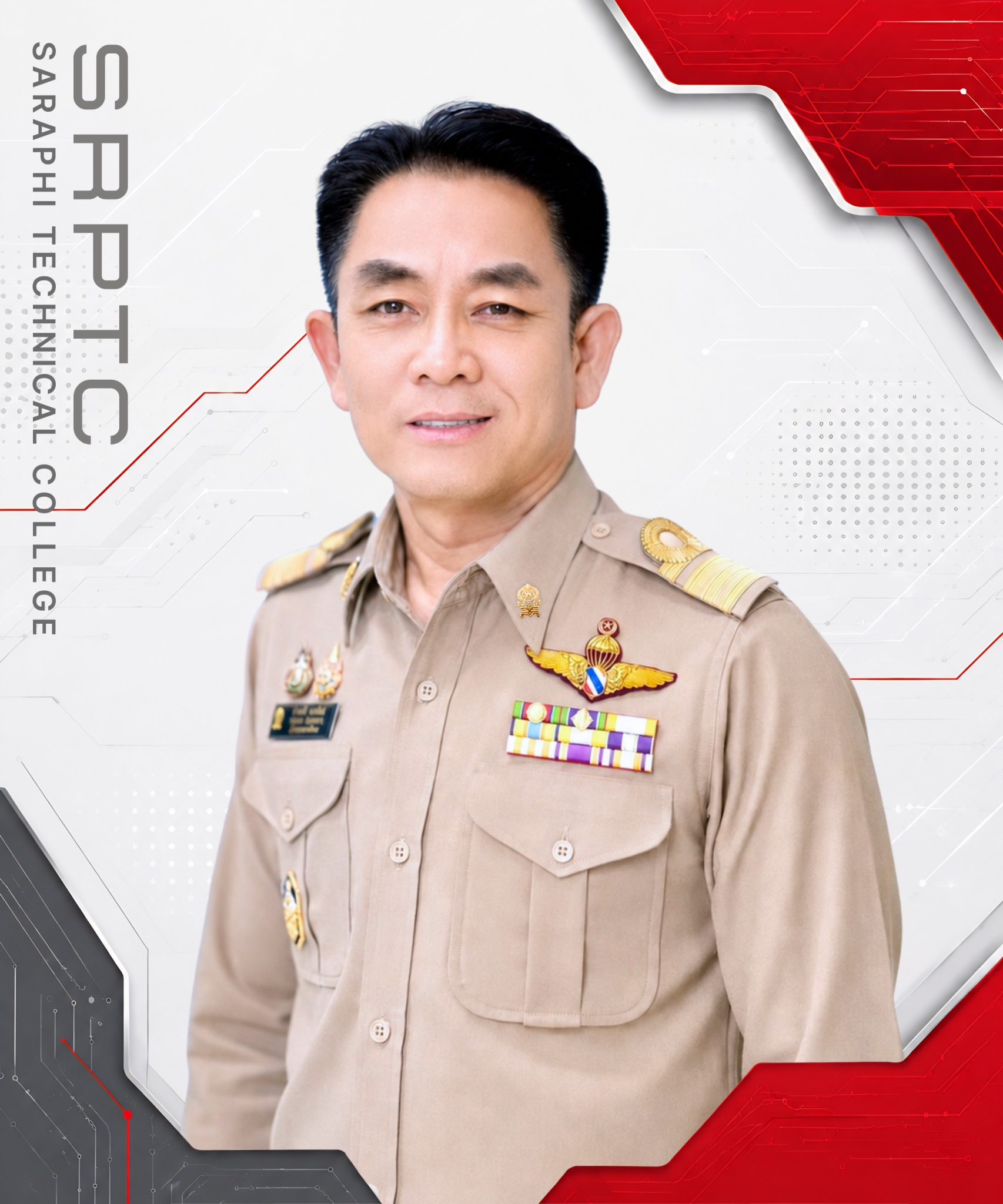 นาย นิพนธ์ หย่งกิจ
