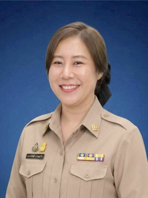นาง รัชนี นาคแก้ว
