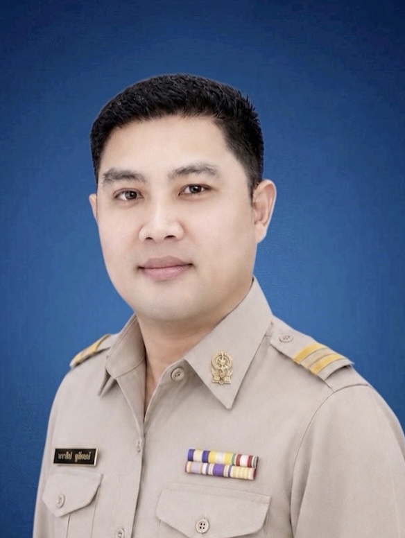 นาย เอกชัย แสวงงาม