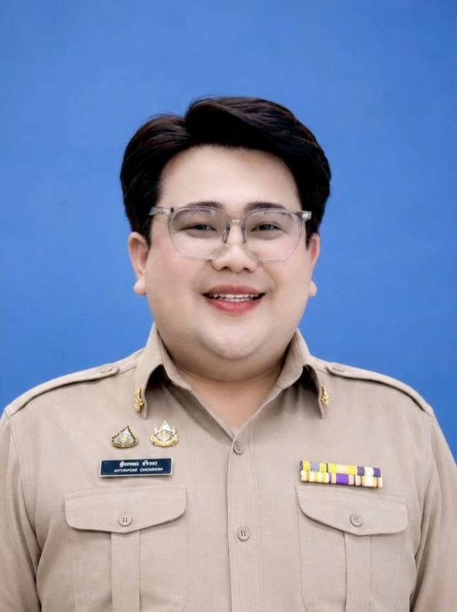 นาย อัฐณภณ คำโศรก