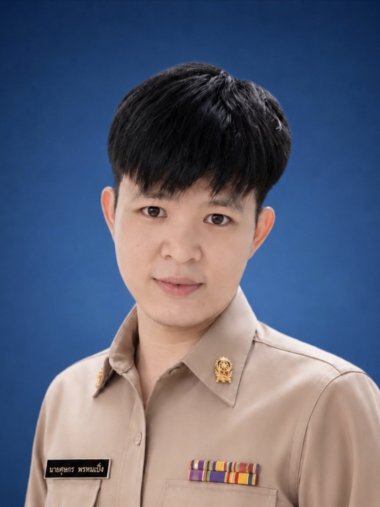 นาย ศุษกร พรหมเป็ง
