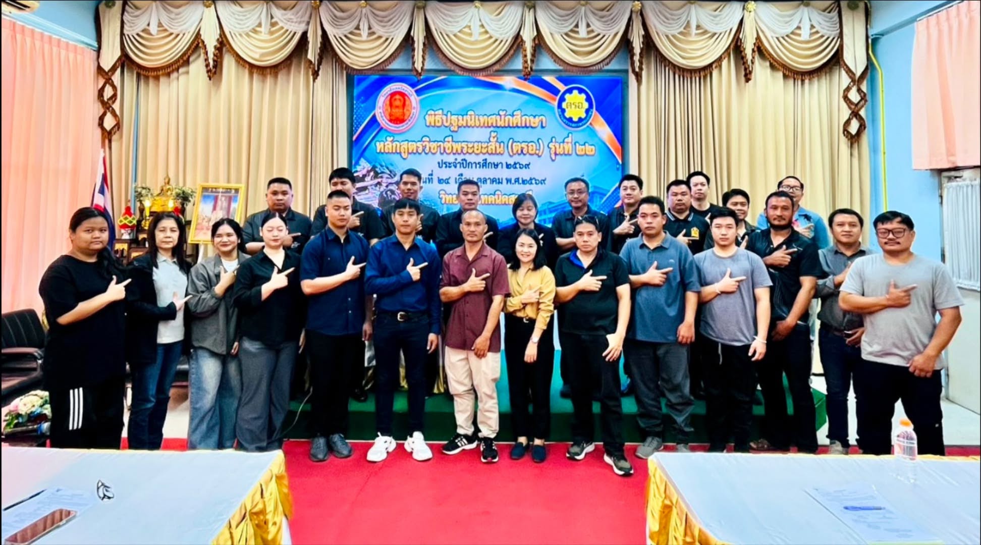 วิทยาลัยเทคนิคสารภี จัดปฐมนิเทศผู้เข้ารับการฝึกอบรมหลักสูตรวิชาชีพระยะสั้น ตรอ. มุ่งพัฒนาทักษะวิชาชีพด้านการตรวจสภาพรถให้ได้มาตรฐาน