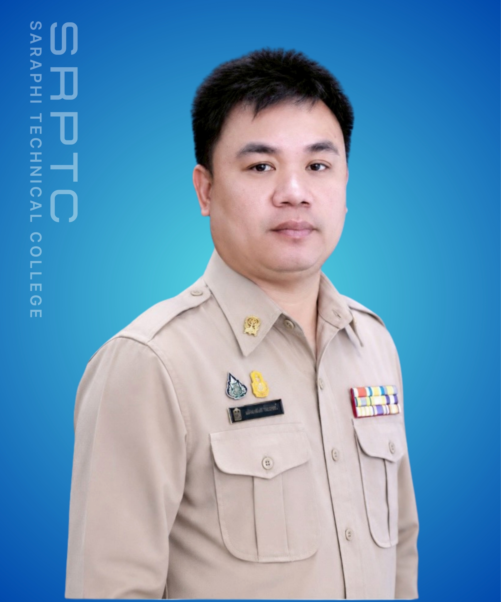 นาย ณรงค์ศักดิ์ ไชยวรรณ์