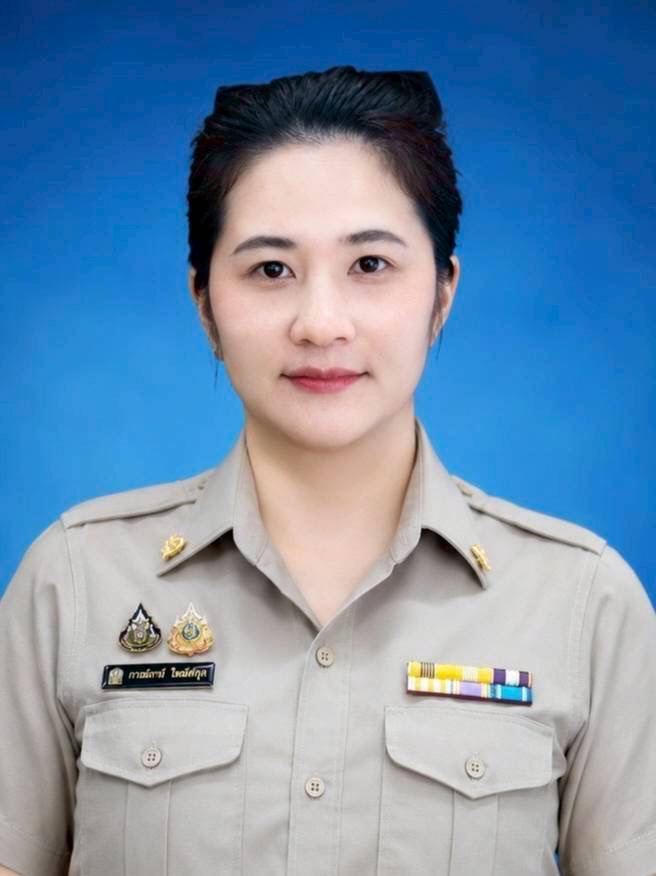 นางสาว กรรณิการ์ อินต๊ะวิกุล