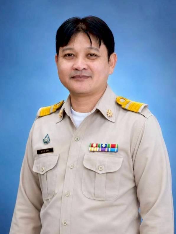 นาย สุประกิจ สุริยะ