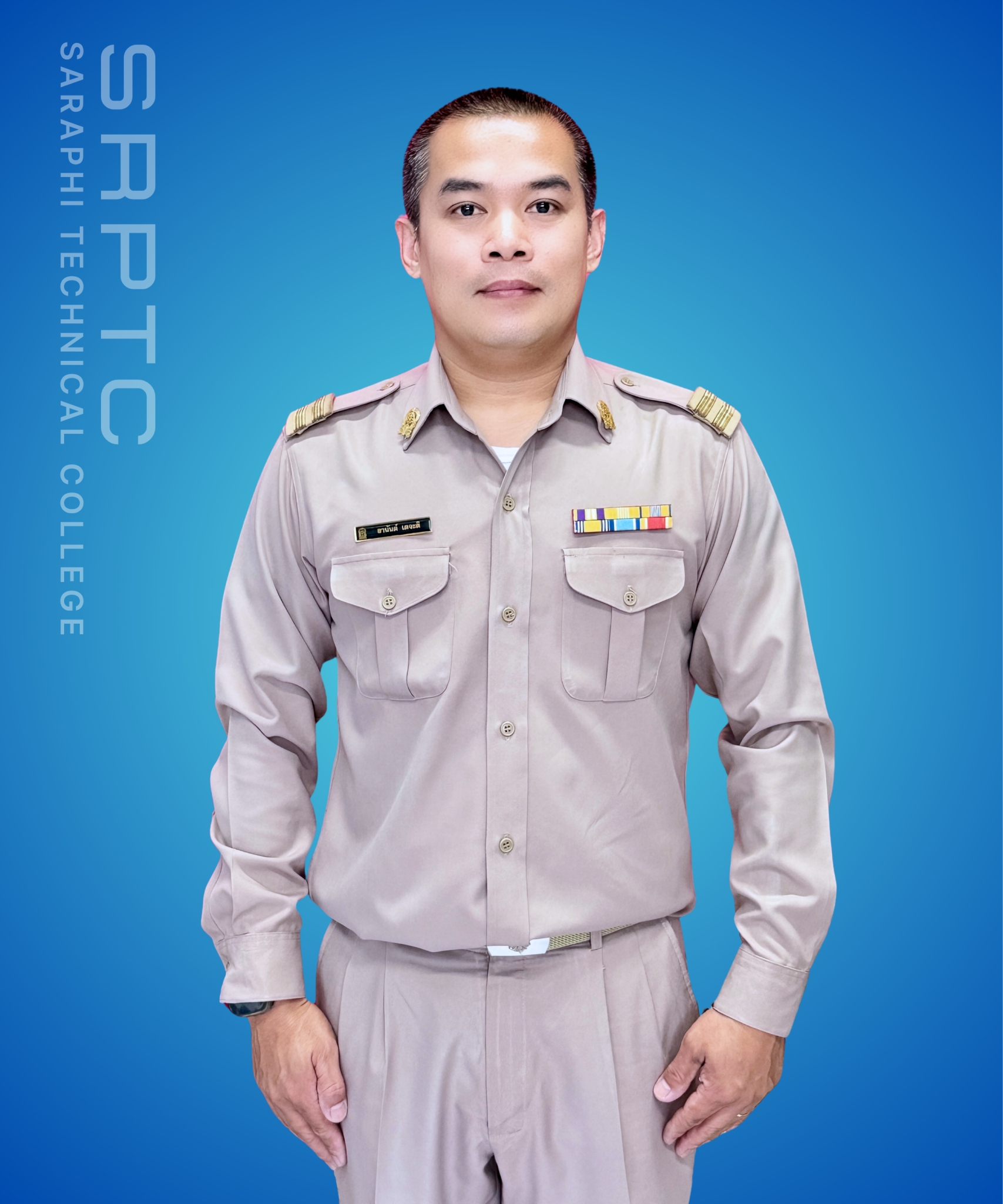นาย อานันต์ เตจะติ