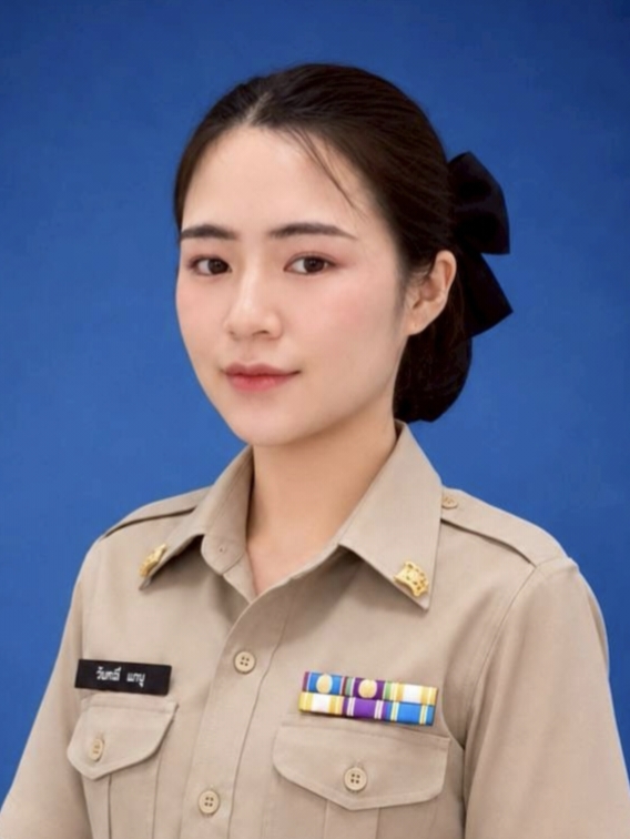 นางสาว วันทณี แกนุ